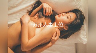 会所偷拍性感的高跟鞋美女 下面是一团黑 人美B遭罪