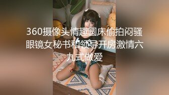 素人妹子快結婚了，想背著男友試試其他男人，一試回不去了