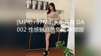 星空无限传媒 xkg-178 替房东照顾他的御姐老婆-晨晨