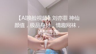 Al—凑崎纱夏 大奶白虎逼完美结合