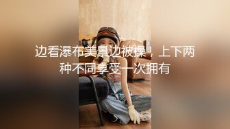 [MP4]国产AV剧情至臻推荐女优初次试镜越淫荡越高分国语中文字幕