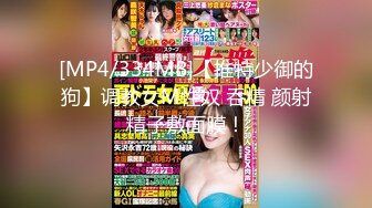 TM0013學妹性愛成真 鼓起勇氣表白帥氣學長 天美传媒