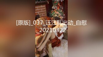 【极品反差婊】美丽动人的 音乐老师 在床上声音也是那么的好听，让人酥了犹如AMSR，极品呀！