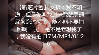 -漂亮嫩妹和网友在宽敞的车里直接干逼 美乳嫩逼