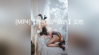 纯素颜9分女神，现场卸妆，洗澡站着撒尿，极品胴体，超清镜头展示极具挑逗