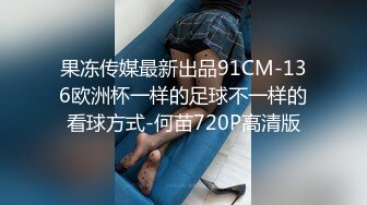 [MP4]超顶土豪大神的专属性玩物▌91兔兔▌绿帽老公爱看单男操自己老婆