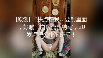 近期下海美女！细腰美乳好身材！收费房洗澡，揉搓多毛粉穴，呻吟娇喘诱惑，掰穴哥哥舔我，翘起美臀摇摆