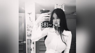 牛B大神商场女厕暗藏摄像头偷窥53位美女少妇嘘嘘 (50)