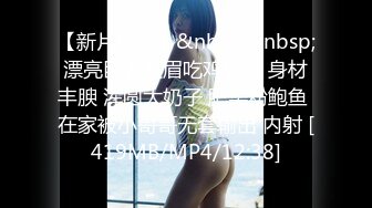 【OnlyFans】黑珍珠美女 AmiraWest 最全合集 7