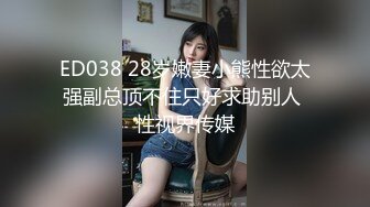 【AI换脸视频】李小璐 黑丝美腿女明星，纵享一字马激情