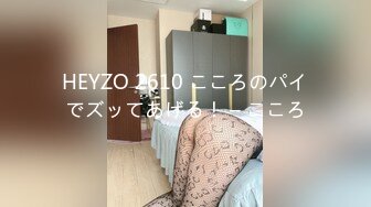 [MP4/1470M]12/18最新 女子会所做身体直播跟狼友互动撩骚好刺激VIP1196