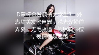 淫骚Vtuber下播后的真实面貌 塞到船长的体内 来舒服的抽插吧 皇家华人女优小夜夜 高清720P原版首发