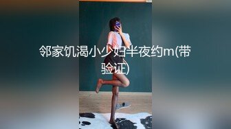 漂亮妹子上下齐露