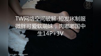 推特极品女神【小缇娜】 粉粉嫩嫩的魔鬼身材 极品收藏 (4)