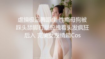 《云盘高质 露脸泄密》国语对话，东北淫荡饥渴人妻美少妇真实约啪被个很会打炮的肥猪仔肏，频率低但有力下下到底尖叫