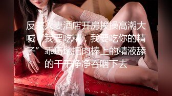 健身房搭讪超短运动服健身美女 翘臀美乳超爽后入