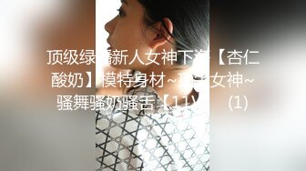 大神【覗吉】最牛逼蹲坑偸拍海边浴场女卫生间非常刺激的仰视角欣赏好多妹子放尿年轻人下面是真嫩啊