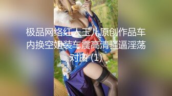 【新速片遞】&nbsp;&nbsp;【极品高颜值❤️少女】精致瓜子脸美少女脸穴同框 展现美妙身材小穴湿嫩多汁 媚眼摄魂 白浆泛滥令人想入非非[742MB/MP4/48:24]