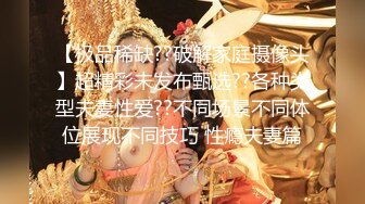 自收集整理抖音风裸舞反差婊合集.P1【645V】 (74)