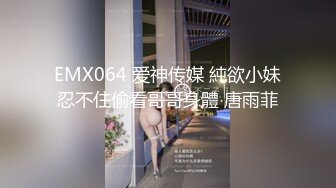 网红大奶极品女神的诱惑，全程露脸互动狼友撩骚不断，揉奶玩逼特写展示，要舔狼友大鸡巴，坐插道具呻吟可射