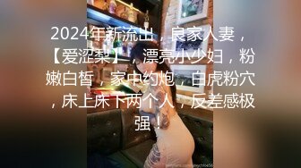 【自整理】Pornhub博主cuckoby 各种姿势的口交 让人欲望直线上升  最新视频合集【104V】 (23)