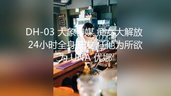 [MP4/ 1.01G] 清纯小仙女小姐姐樱空桃桃 足交爆射，美足诱惑！骚货女友淫语挑逗射满脚底！