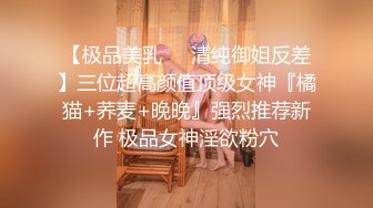 【自整理】有钱人家的大小姐开车发骚不小心撞到帅哥，决定用深喉和小穴来弥补他！Maryana Rose最新大合集【45V】  (44)