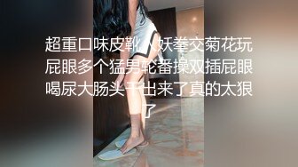 黑丝吊带极品美少妇，韵味十足剧情演绎诱惑老公的朋友，拔了裤头就口交，无套女上位骚的很，人间尤物