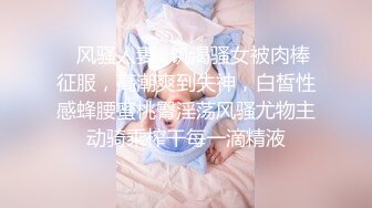 ✿小清新萌妹✿甜美可爱萝莉〖pinkloving〗正在玩原神调皮的表妹主动爬上大肉棒，只能翻身上马满足她