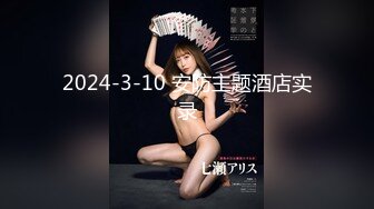 櫻宮姐妹的NTR紀錄 2