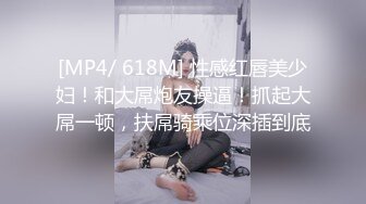 Transexjapan流出妖娆美妖TSchulin官方原片超清22部合集 (20)