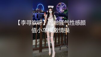 OF有受虐倾向的撸铁健身气质御姐【miho18year】订阅私拍1