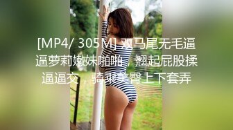 小伙子陪极品小女友来撒尿 刚被刮了毛B胡渣子冒尖扎嘴