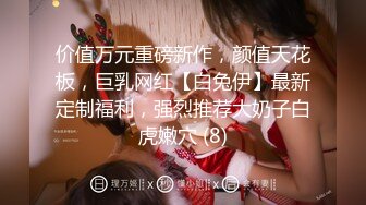 抖音百万粉丝网红兰兰鹿鹿 竟是外围女 火起来后逼价硬是从700哄抬到2700！