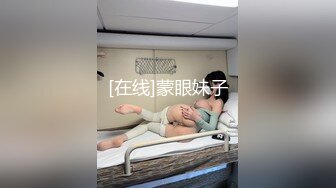 20岁禁止内容酒店调教2