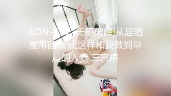 最新价值上千的主播女神艾玛寒亚私人定制VIP视频新版