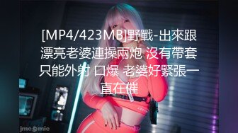 找单男给小母狗做spa，开发中-对白-富二代-美女