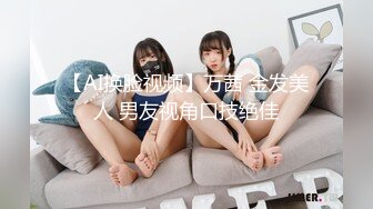 [MP4/ 503M] 麻豆探花推车哥约炮科技脸气质模特性感肤美丰臀美腿叫声可射