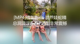 漂亮轻熟女 只能动手 不要你不要搞那些 好了可以了 身材苗条皮肤白皙 撅着屁屁扒开内裤被大哥无套后入蹭逼