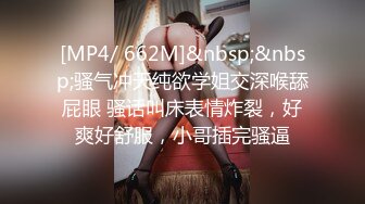 XKG168 琪琪 迷奸性感女教官 大奶骚逼任我玩 星空无限传媒