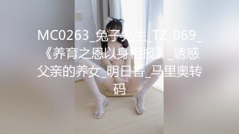 STP31535 西瓜影视 制服诱惑Cos女警 阳具狗鸡慰籍嫩穴 水嫩多汁白虎阴户 速插泛浆高潮痉挛 小希