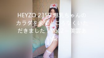 【新片速遞】 ✨【洛阳人妻5P门事件】全程露脸骚语，少妇找陌生男技师按摩被灌醉，叫兄弟一起来操[3.2G/MP4/1:41:50]