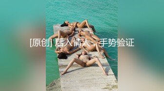 JK猫耳少女强推！推特21万粉极品美少女潮吹萝莉公主【兔崽爱喷水】订阅私拍②，可盐可甜各种制服人前户外露出道具紫薇喷喷喷