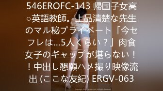 吊带连衣裙美女逛美妆店..正面透明花内露黑色 商场抄底制服jk裙学生妹..蕾丝边内裤带翅膀