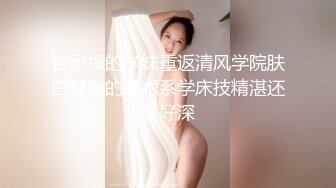 伪娘清子：篮球教练哥哥(小哥哥很帅) 