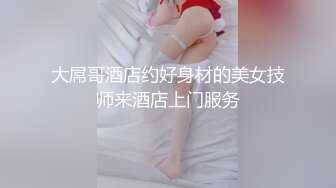 【OnlyFans】韩国大奶肥臀模特 模拟口交 自慰【Real Ass Bunny】抖臀全裸诱惑【316V】 (83)