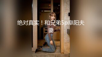 【偷情人妻】勾搭性生活不和谐的白虎小少妇 成功内射