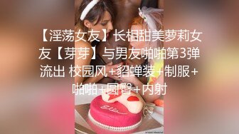 情感主博李寻欢探花约了个高颜值甜美大奶妹，翘起屁股掰穴深喉口交后入晃动奶子