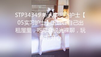 [MP4]高颜值纹身吊带妹子，镜头前口交舔弄摸逼特写抬腿后人，性格美臀上位骑坐抽插