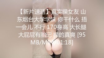 STP24785 刚下海不久女神颜值兼职妹，顶级美腿包臀裙，露出香肩小伙忍不了，按着头跪地插嘴，怼着镜头掰穴，穿着高跟鞋猛操骚穴